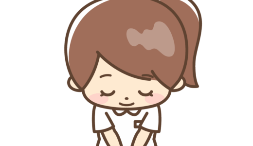 臨時休診のお知らせ