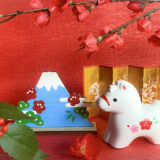 岡崎市年末年始休診のお知らせ