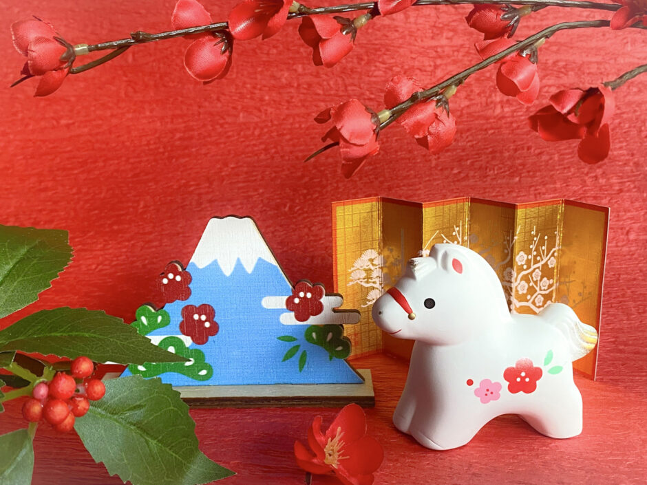 岡崎市年末年始休診のお知らせ