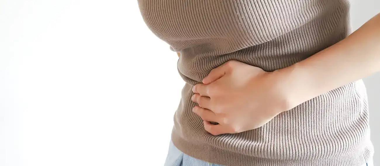 消化器疾患専門外来